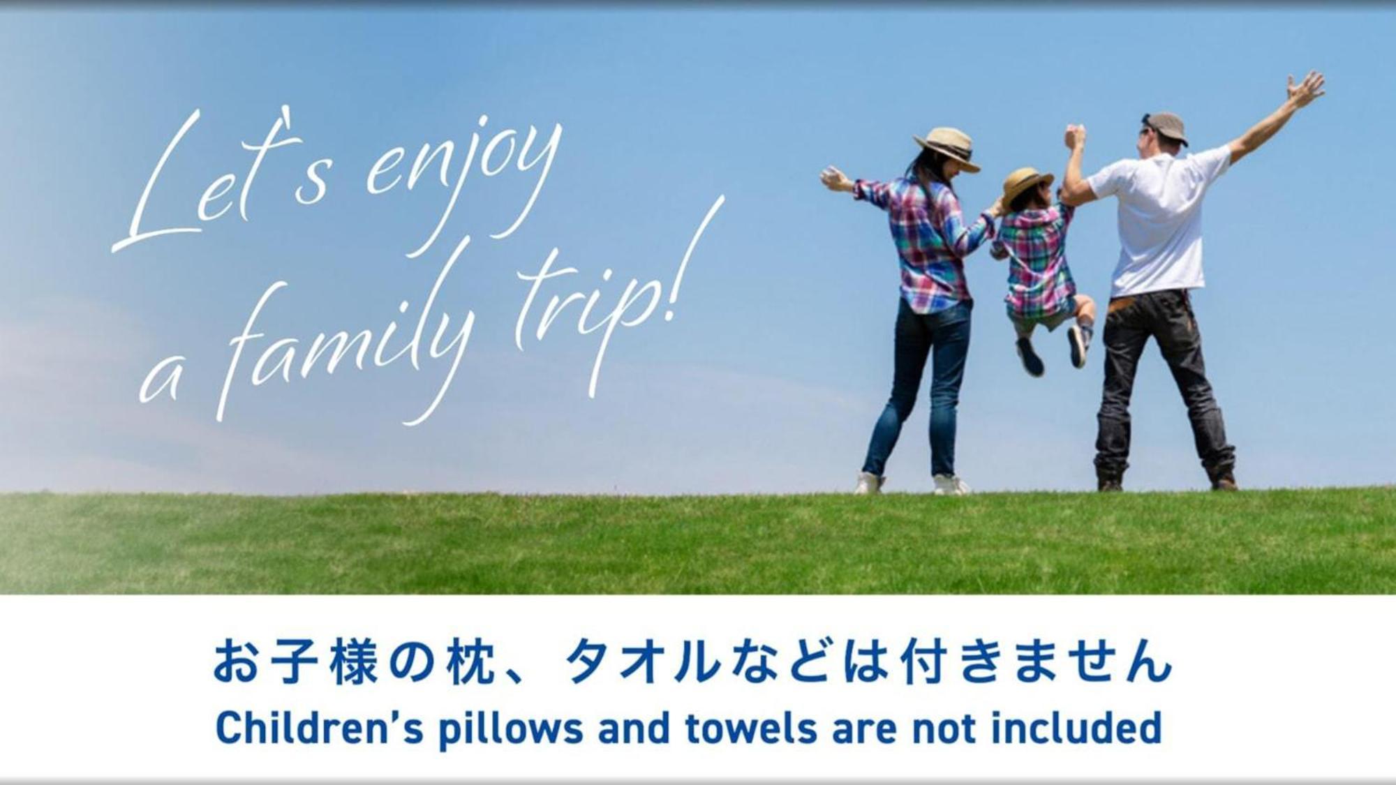 東京都 东京神田秋叶原东横旅馆酒店 外观 照片
